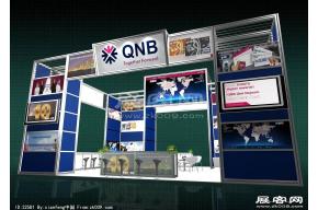 QNB 卡塔尔银行