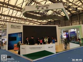 2018年上海能源展会照片(三)