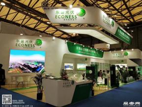 2018年上海能源展会照片(三)