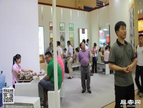 2014茶叶展会图片照片