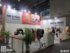15年中国国际服装服饰博览会图片