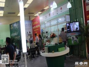 2014茶叶展会图片照片