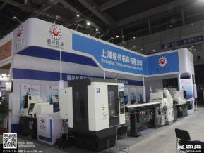 2015年深圳机械展