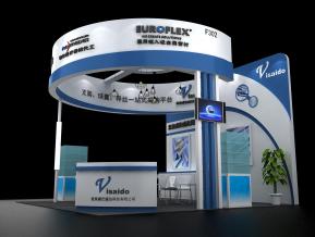 北京威仕盛达科技展览展示展台模型
