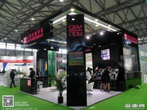 第21届中国美容博览会照片