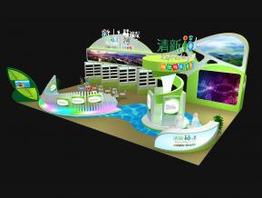 福建旅游展台3D模型